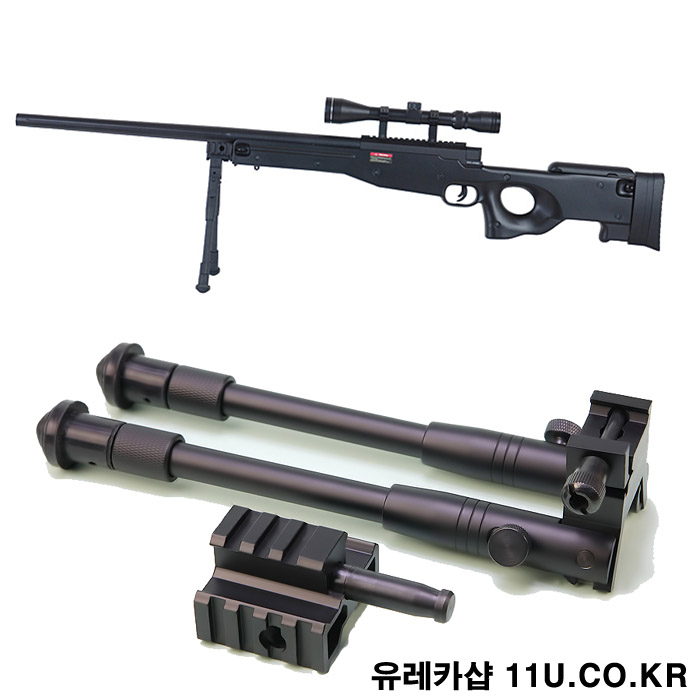 L96 Air Cocking Sniper Rifle (Upgrade Version)